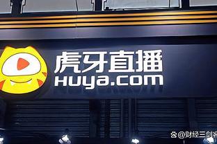 betway版截图4